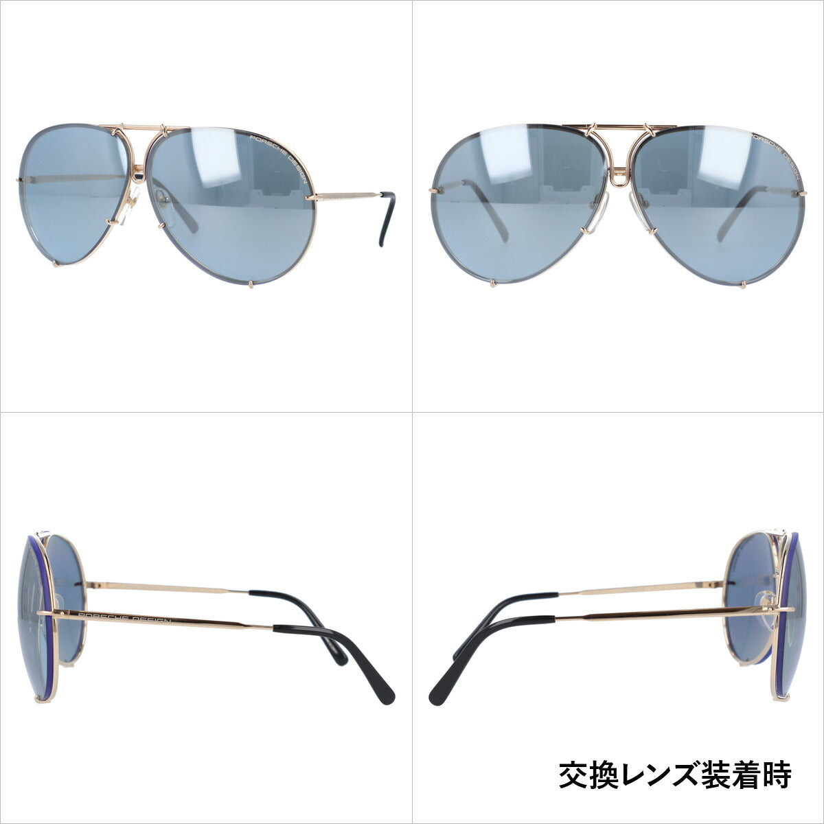 【国内正規品】ポルシェデザイン サングラス PORSCHE DESIGN P8478-A-6910-135-V604-E98 ゴールド/ダークブラウン/ダークグレーミラー ティアドロップ メンズ UVカット ラッピング無料