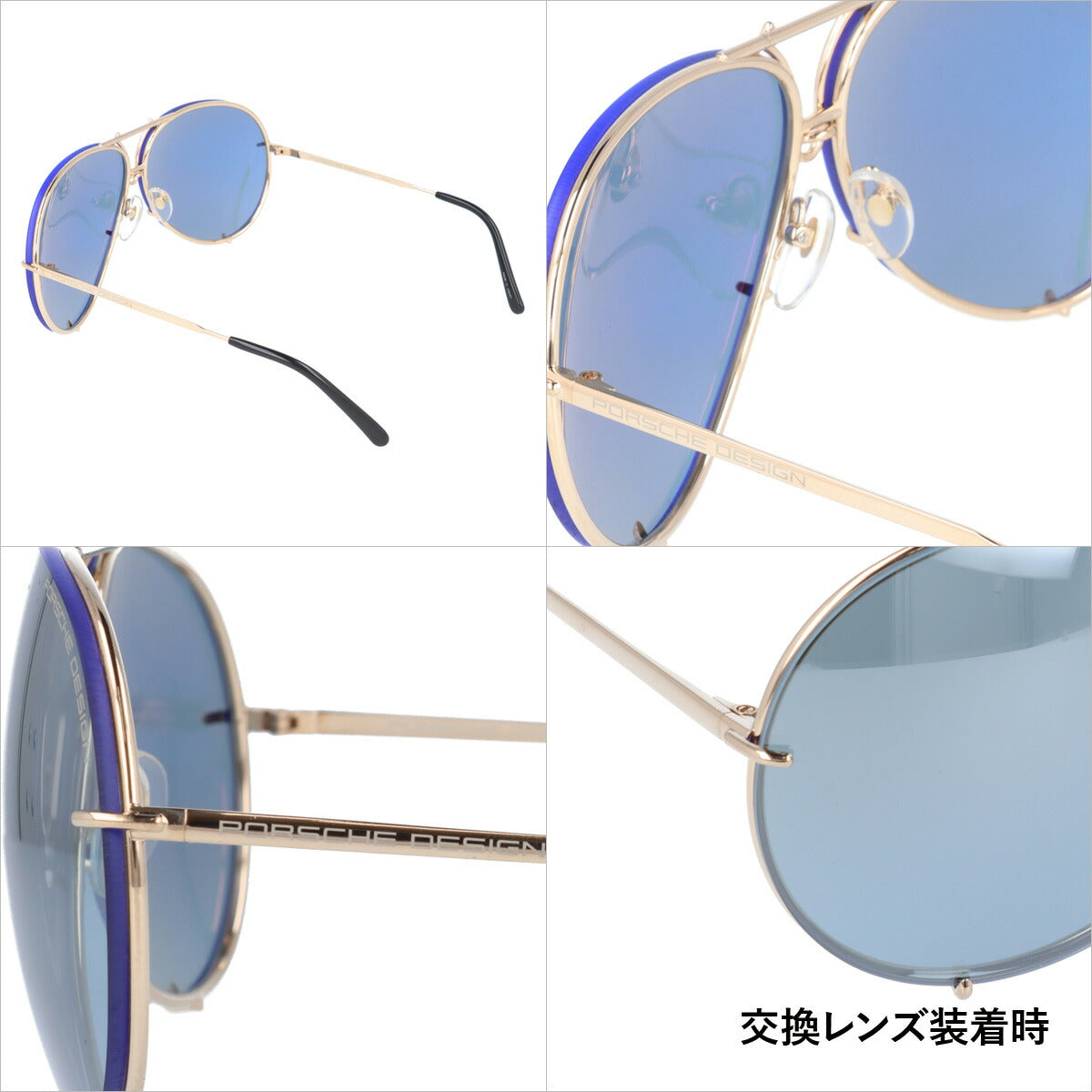 【国内正規品】ポルシェデザイン サングラス PORSCHE DESIGN P8478-A-6910-135-V604-E98 ゴールド/ダークブラウン/ダークグレーミラー ティアドロップ メンズ UVカット ラッピング無料