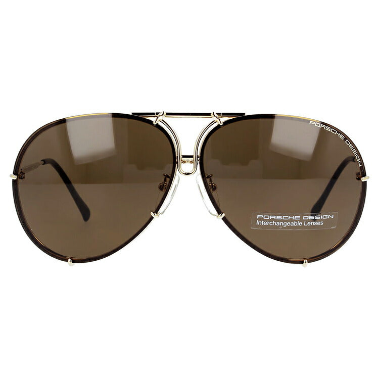 【国内正規品】ポルシェデザイン サングラス PORSCHE DESIGN P8978-A-6610-135-V604-E98 ゴールド/ダークブラウン/スモークグラデーションミラー ティアドロップ メンズ UVカット ラッピング無料