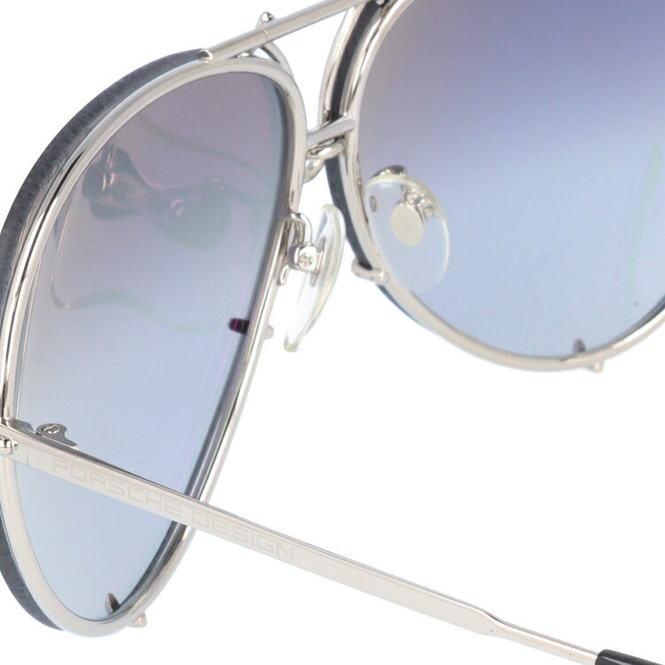 【訳あり】ポルシェデザイン サングラス PORSCHE DESIGN P8978-B-6610-135-V655-E98 シルバー/ダークグレーミラー/ダークグリーン ティアドロップ メンズ UVカット ラッピング無料