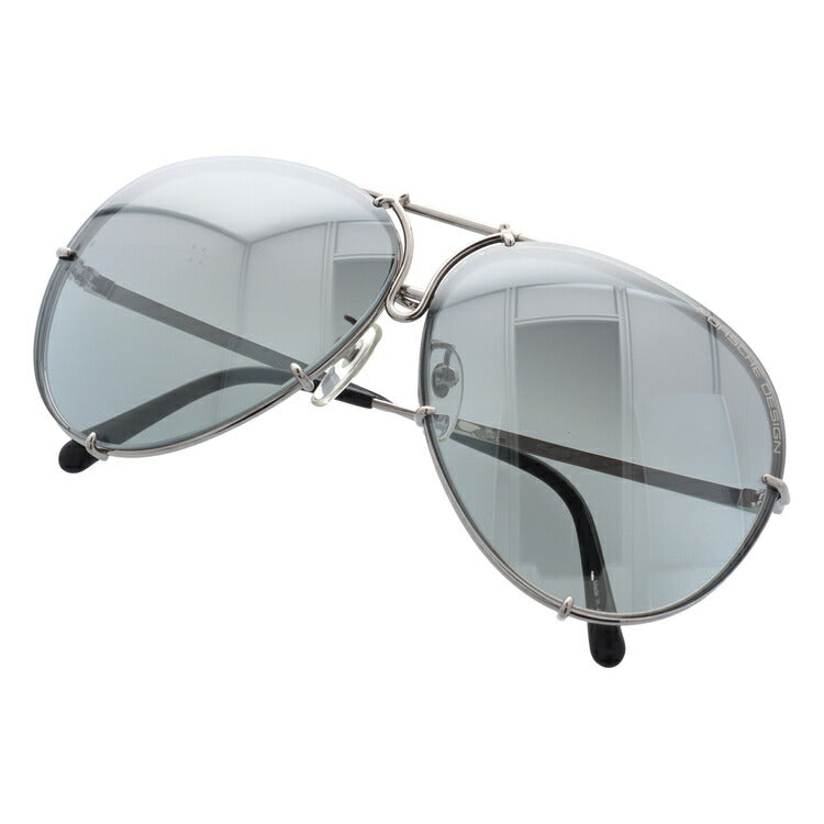 【訳あり】ポルシェデザイン サングラス PORSCHE DESIGN P8978-B-6610-135-V655-E98 シルバー/ダークグレーミラー/ダークグリーン ティアドロップ メンズ UVカット ラッピング無料