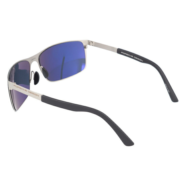 【国内正規品】ポルシェデザイン サングラス PORSCHE DESIGN P8566-C-6416-135-V751-E93 シルバー/ダークブルーミラー メンズ メンズ UVカット ラッピング無料