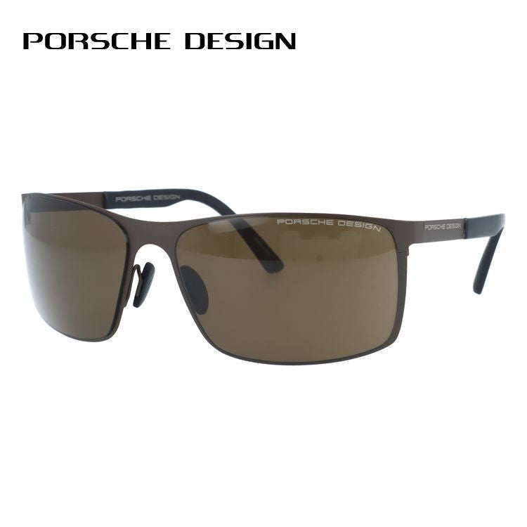 【訳あり・店頭展示品/付属品なし/外箱なし】 ポルシェデザイン サングラス ミラーレンズ PORSCHE DESIGN P8566 D 64サイズ スクエア型 アウトレット品 ユニセックス メンズ レディース