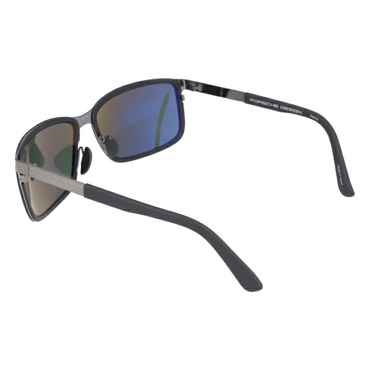 【訳あり】【国内正規品】ポルシェデザイン サングラス PORSCHE DESIGN P8552-A 62サイズ スクエア メンズ UVカット ラッピング無料