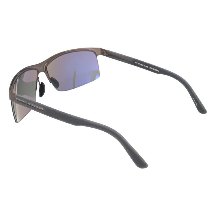 【国内正規品】ポルシェデザイン サングラス PORSCHE DESIGN P8561-D 66サイズ スクエア メンズ UVカット ラッピング無料