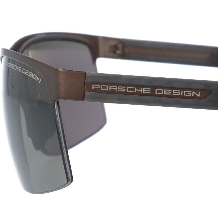 【国内正規品】ポルシェデザイン サングラス PORSCHE DESIGN P8561-D 66サイズ スクエア メンズ UVカット ラッピング無料