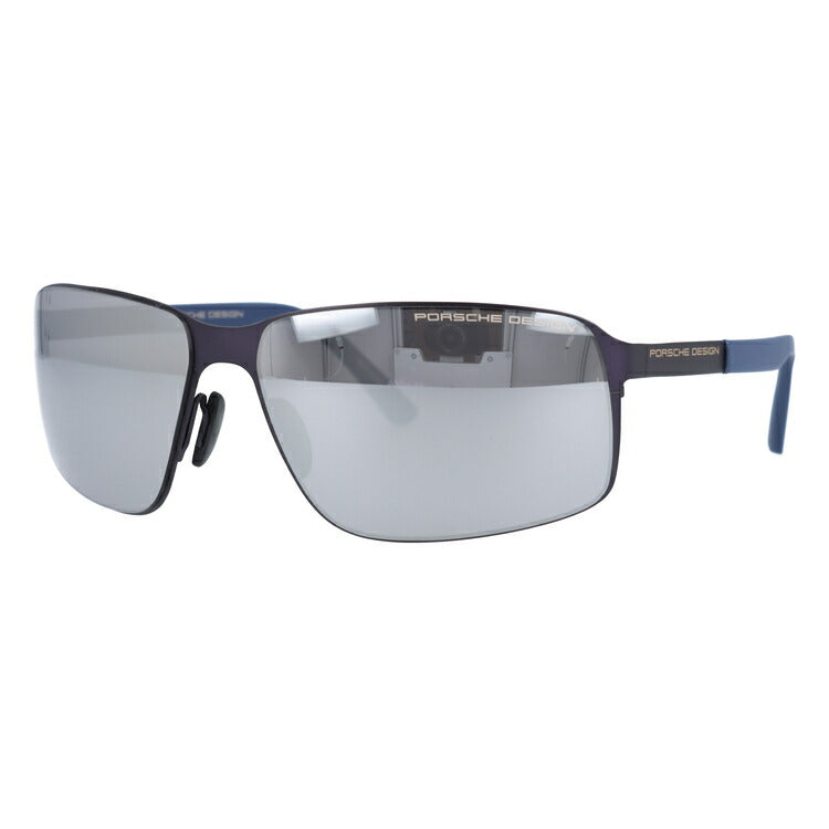 【国内正規品】ポルシェデザイン サングラス ミラーレンズ PORSCHE DESIGN P8565-F 63サイズ スクエア メンズ UVカット ラッピング無料