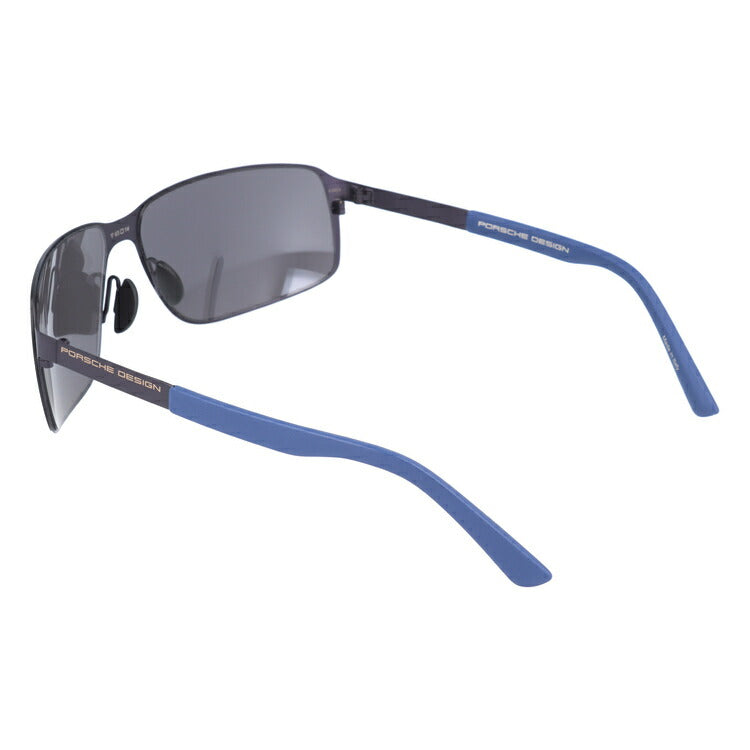 【国内正規品】ポルシェデザイン サングラス ミラーレンズ PORSCHE DESIGN P8565-F 63サイズ スクエア メンズ UVカット ラッピング無料