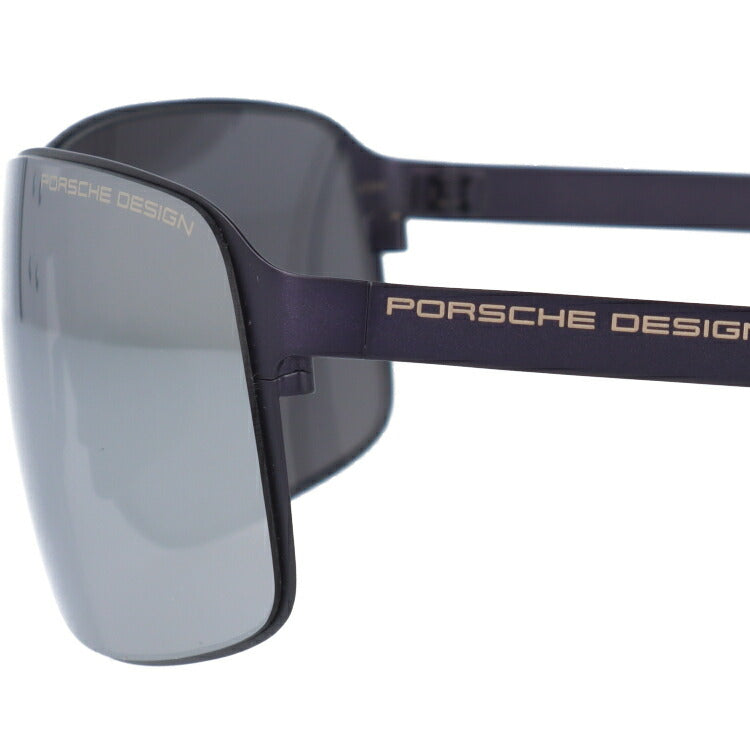 【国内正規品】ポルシェデザイン サングラス ミラーレンズ PORSCHE DESIGN P8565-F 63サイズ スクエア メンズ UVカット ラッピング無料