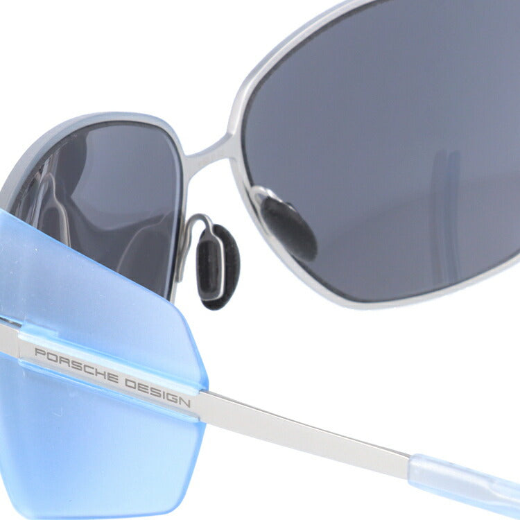 【国内正規品】ポルシェデザイン サングラス ミラーレンズ PORSCHE DESIGN P8599-B 63サイズ バタフライ メンズ UVカット ラッピング無料