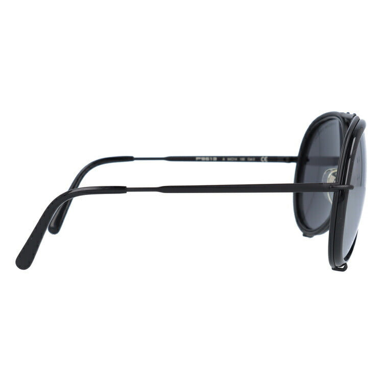 【国内正規品】ポルシェデザイン サングラス ミラーレンズ PORSCHE DESIGN P8613-A 64サイズ ティアドロップ(ダブルブリッジ) メンズ レディース UVカット ラッピング無料