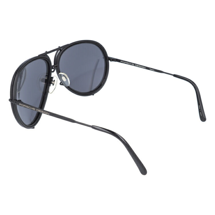 【国内正規品】ポルシェデザイン サングラス ミラーレンズ PORSCHE DESIGN P8613-A 64サイズ ティアドロップ(ダブルブリッジ) メンズ レディース UVカット ラッピング無料