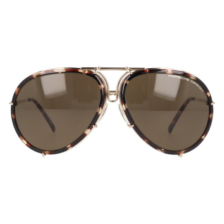 【国内正規品】ポルシェデザイン サングラス ミラーレンズ PORSCHE DESIGN P8613-B 64サイズ ティアドロップ(ダブルブリッジ) メンズ レディース UVカット ラッピング無料