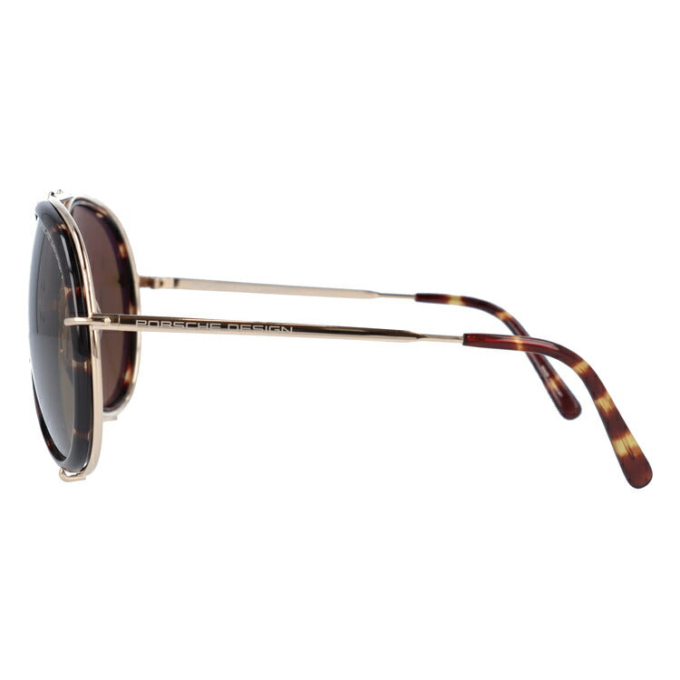 【国内正規品】ポルシェデザイン サングラス ミラーレンズ PORSCHE DESIGN P8613-B 64サイズ ティアドロップ(ダブルブリッジ) メンズ レディース UVカット ラッピング無料