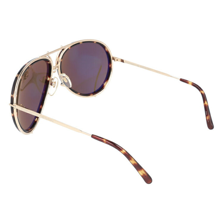 【国内正規品】ポルシェデザイン サングラス ミラーレンズ PORSCHE DESIGN P8613-B 64サイズ ティアドロップ(ダブルブリッジ) メンズ レディース UVカット ラッピング無料