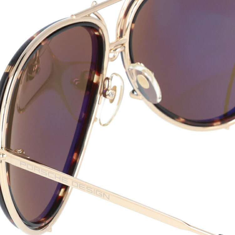 【国内正規品】ポルシェデザイン サングラス ミラーレンズ PORSCHE DESIGN P8613-B 64サイズ ティアドロップ(ダブルブリッジ) メンズ レディース UVカット ラッピング無料