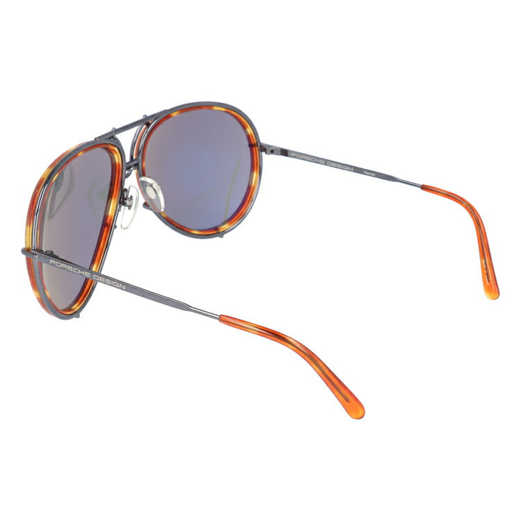 【訳あり】【国内正規品】ポルシェデザイン サングラス PORSCHE DESIGN P8613-D 64サイズ ティアドロップ(ダブルブリッジ) メンズ レディース UVカット ラッピング無料