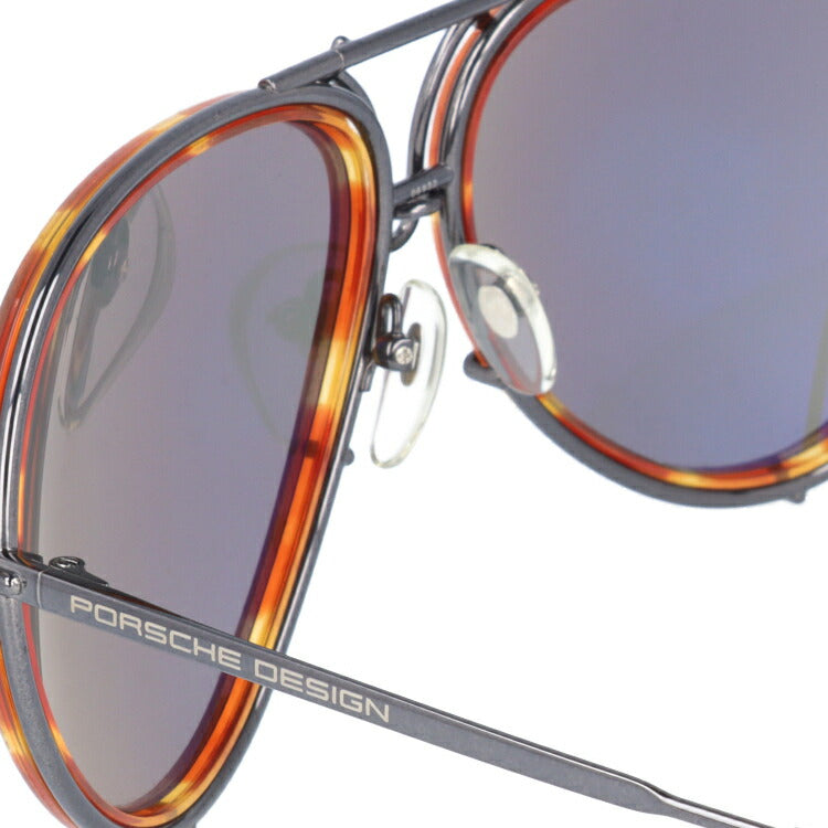 【訳あり】【国内正規品】ポルシェデザイン サングラス PORSCHE DESIGN P8613-D 64サイズ ティアドロップ(ダブルブリッジ) メンズ レディース UVカット ラッピング無料