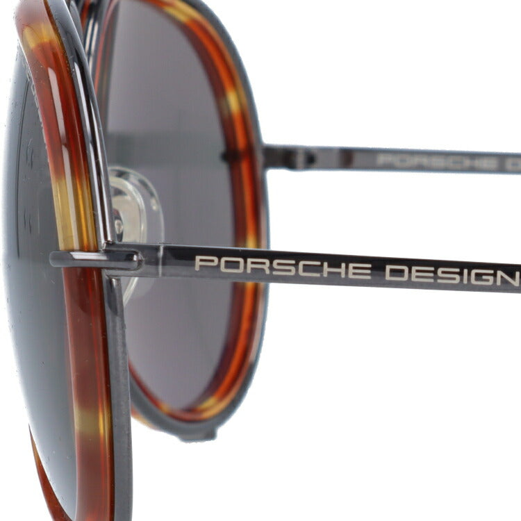【国内正規品】ポルシェデザイン サングラス PORSCHE DESIGN P8613-D 64サイズ ティアドロップ(ダブルブリッジ) メンズ レディース UVカット ラッピング無料