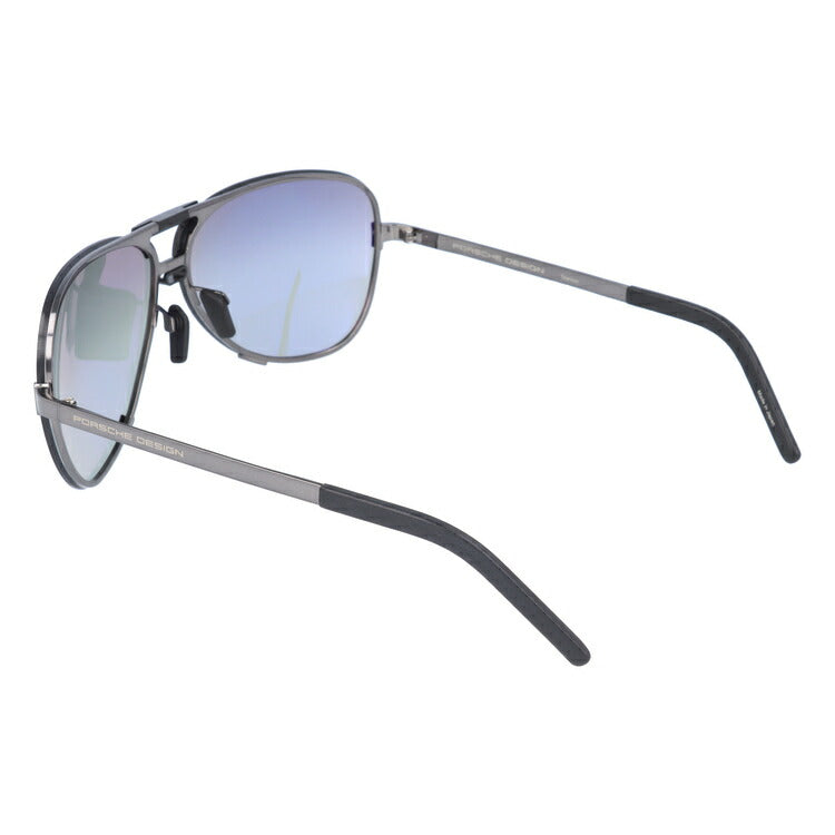 【国内正規品】ポルシェデザイン サングラス PORSCHE DESIGN P8678-A 67サイズ ティアドロップ(ダブルブリッジ) メンズ レディース UVカット ラッピング無料