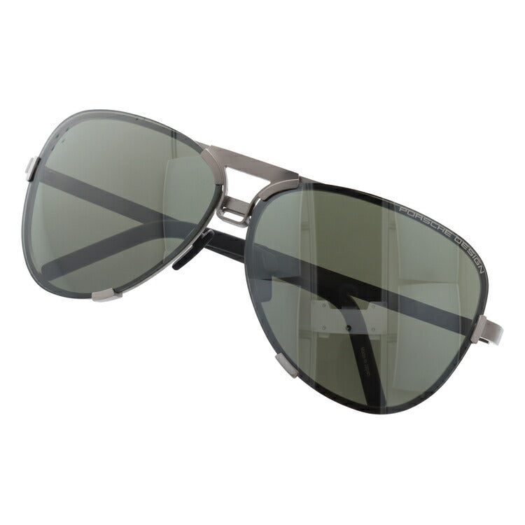 【国内正規品】ポルシェデザイン サングラス PORSCHE DESIGN P8678-B 67サイズ ティアドロップ(ダブルブリッジ) メンズ レディース UVカット ラッピング無料