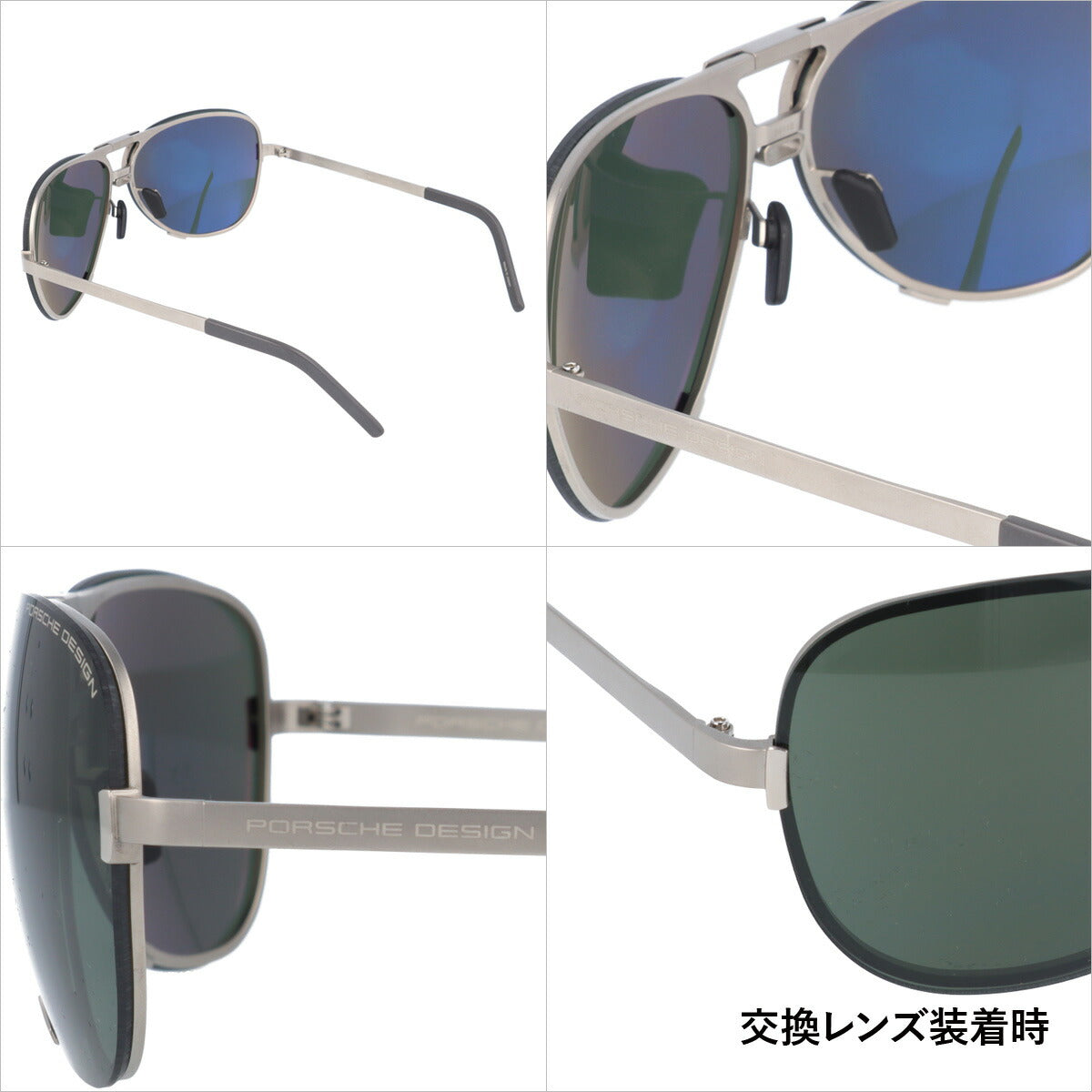 【国内正規品】ポルシェデザイン サングラス PORSCHE DESIGN P8678-B 67サイズ ティアドロップ(ダブルブリッジ) メンズ レディース UVカット ラッピング無料