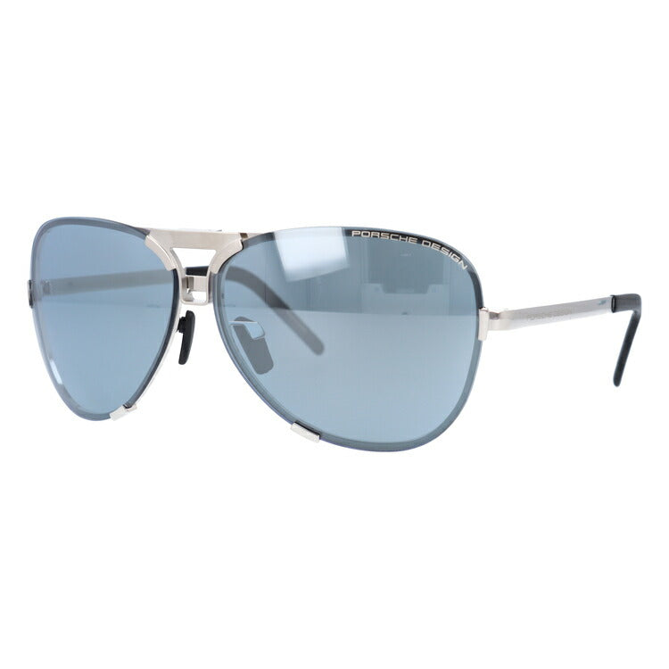 【国内正規品】ポルシェデザイン サングラス PORSCHE DESIGN P8678-D 67サイズ ティアドロップ(ダブルブリッジ) メンズ レディース UVカット ラッピング無料