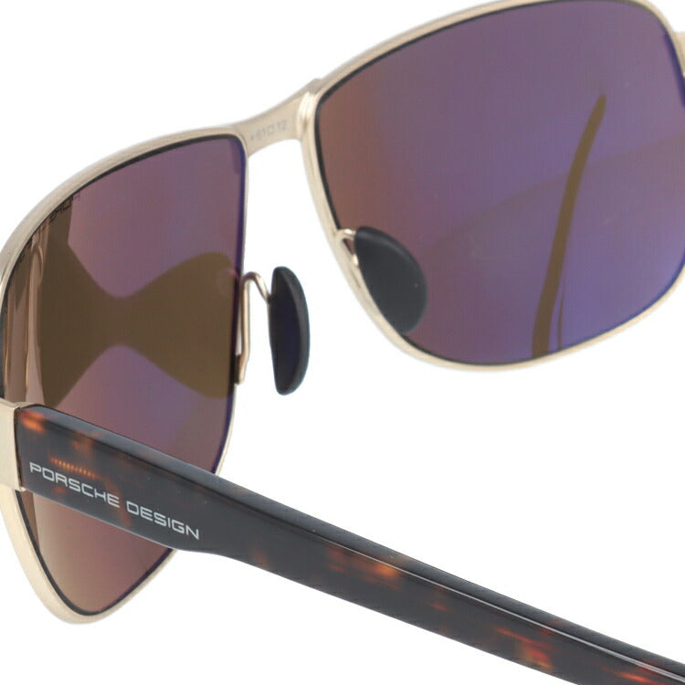 【国内正規品】ポルシェデザイン サングラス PORSCHE DESIGN P8633-B 61サイズ ティアドロップ メンズ UVカット ラッピング無料