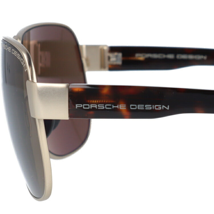 【訳あり】【国内正規品】ポルシェデザイン サングラス PORSCHE DESIGN P8633-B 61サイズ ティアドロップ メンズ UVカット ラッピング無料