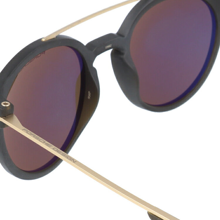 【国内正規品】ポルシェデザイン サングラス レギュラーフィット PORSCHE DESIGN P8644-B 50サイズ ラウンド メンズ UVカット ラッピング無料