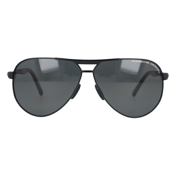 【国内正規品】ポルシェデザイン 偏光サングラス PORSCHE DESIGN P8649-A 62サイズ ティアドロップ 釣り ドライブ メンズ モデル UVカット ラッピング無料