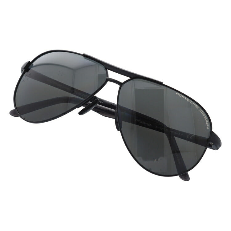 【国内正規品】ポルシェデザイン 偏光サングラス PORSCHE DESIGN P8649-A 62サイズ ティアドロップ 釣り ドライブ メンズ モデル UVカット ラッピング無料