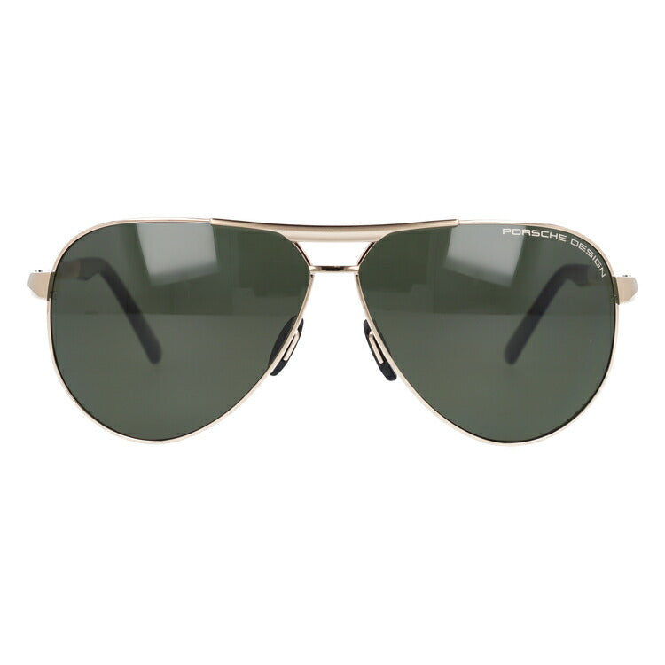 【国内正規品】ポルシェデザイン 偏光サングラス PORSCHE DESIGN P8649-B 62サイズ ティアドロップ 釣り ドライブ メンズ モデル UVカット ラッピング無料