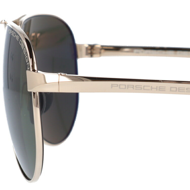 【国内正規品】ポルシェデザイン 偏光サングラス PORSCHE DESIGN P8649-B 62サイズ ティアドロップ 釣り ドライブ メンズ モデル UVカット ラッピング無料