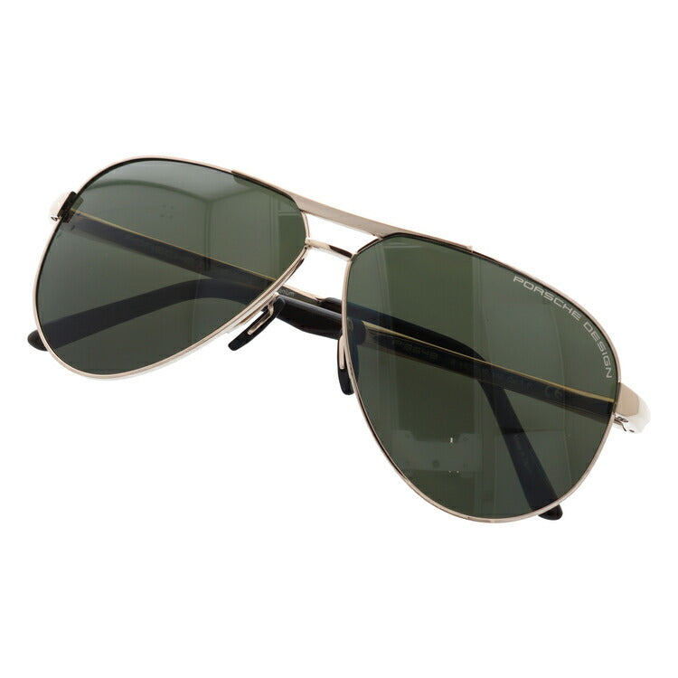 【国内正規品】ポルシェデザイン 偏光サングラス PORSCHE DESIGN P8649-B 62サイズ ティアドロップ 釣り ドライブ メンズ モデル UVカット ラッピング無料