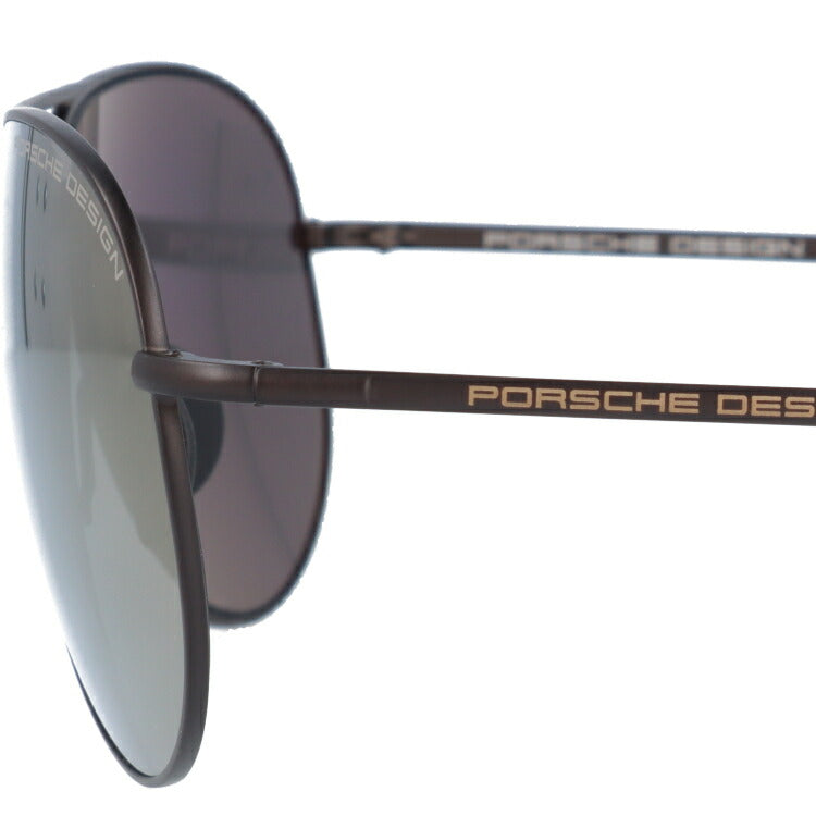 【国内正規品】ポルシェデザイン サングラス ミラーレンズ PORSCHE DESIGN P8508-O 62サイズ ティアドロップ メンズ UVカット ラッピング無料
