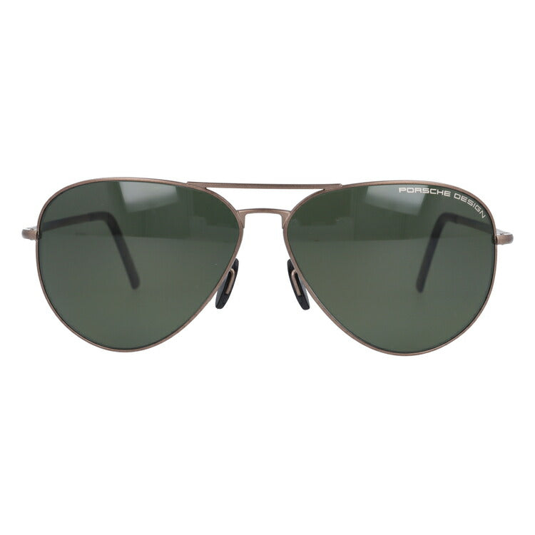 【国内正規品】ポルシェデザイン 偏光サングラス PORSCHE DESIGN P8508-Q 62サイズ ティアドロップ 釣り ドライブ メンズ モデル UVカット ラッピング無料