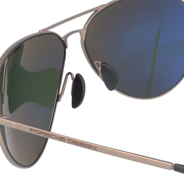 【国内正規品】ポルシェデザイン 偏光サングラス PORSCHE DESIGN P8508-Q 62サイズ ティアドロップ 釣り ドライブ メンズ モデル UVカット ラッピング無料