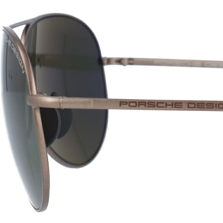 【国内正規品】ポルシェデザイン 偏光サングラス PORSCHE DESIGN P8508-Q 62サイズ ティアドロップ 釣り ドライブ メンズ モデル UVカット ラッピング無料