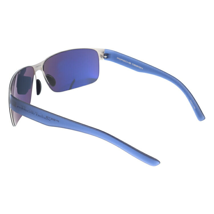 【国内正規品】ポルシェデザイン サングラス ミラーレンズ PORSCHE DESIGN P8573-A 66サイズ スクエア ユニセックス メンズ レディース ラッピング無料