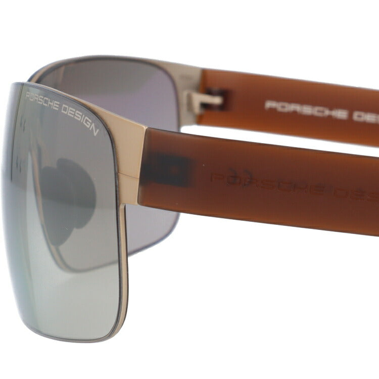 【国内正規品】ポルシェデザイン サングラス PORSCHE DESIGN P8573-C 66サイズ スクエア ユニセックス メンズ レディース ラッピング無料
