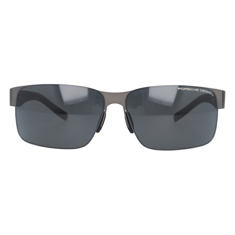 【国内正規品】ポルシェデザイン サングラス PORSCHE DESIGN P8573-D 66サイズ スクエア ユニセックス メンズ レディース ラッピング無料