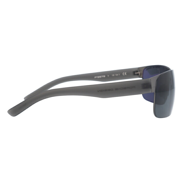 【国内正規品】ポルシェデザイン サングラス PORSCHE DESIGN P8573-D 66サイズ スクエア ユニセックス メンズ レディース ラッピング無料