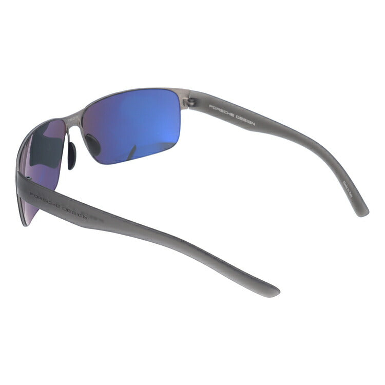 【国内正規品】ポルシェデザイン サングラス PORSCHE DESIGN P8573-D 66サイズ スクエア ユニセックス メンズ レディース ラッピング無料