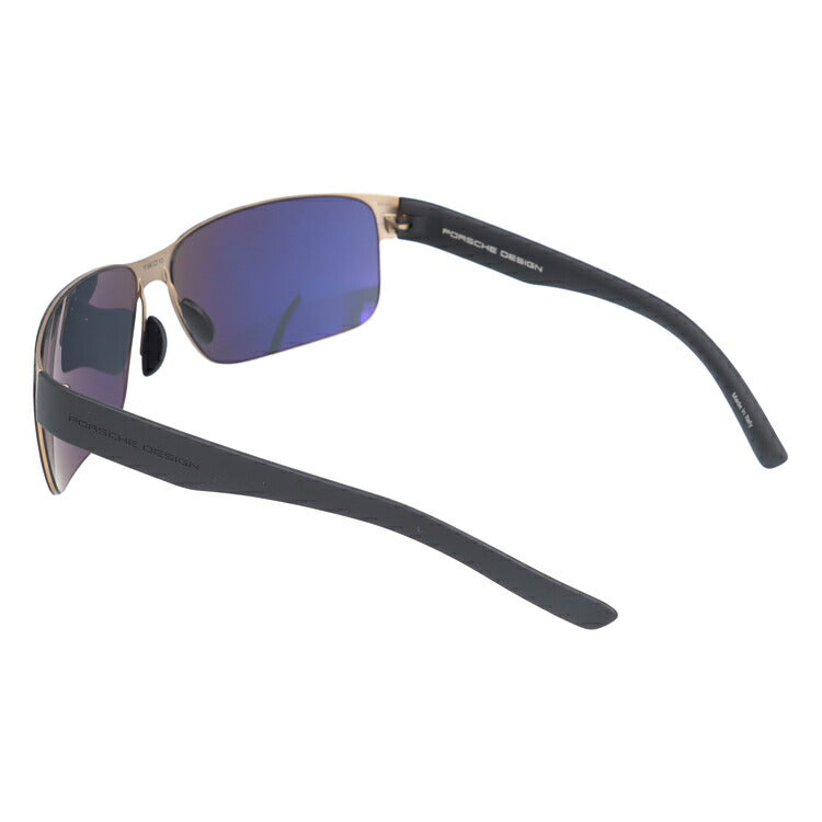 【国内正規品】ポルシェデザイン サングラス PORSCHE DESIGN P8573-E 66サイズ スクエア ユニセックス メンズ レディース ラッピング無料