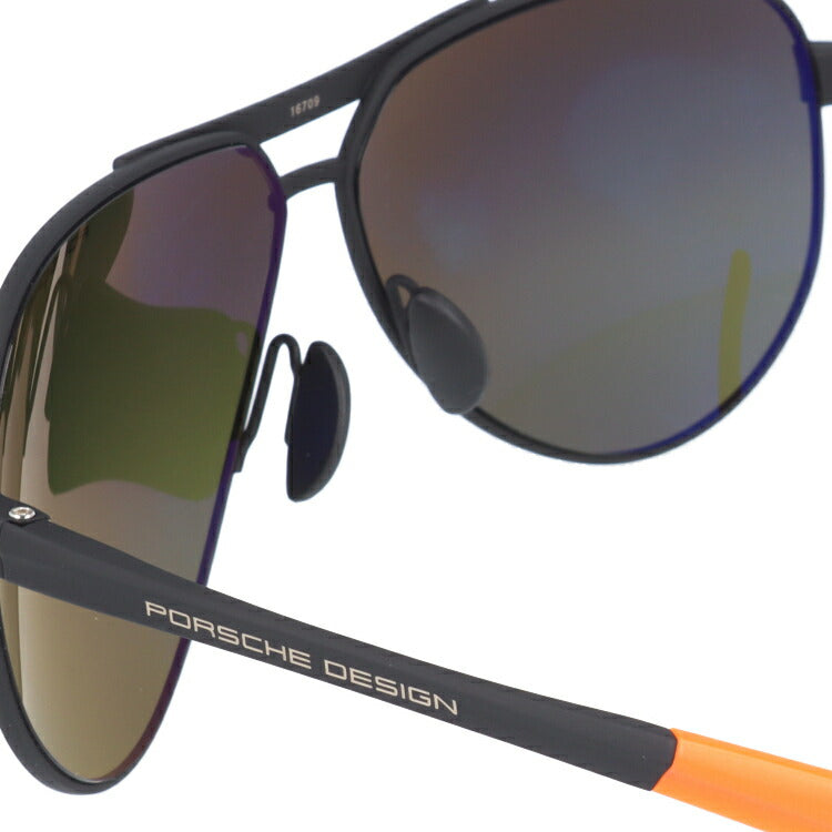 【国内正規品】ポルシェデザイン 偏光サングラス PORSCHE DESIGN P8649-G 62サイズ ティアドロップ 釣り ドライブ メンズ レディース モデル UVカット ラッピング無料