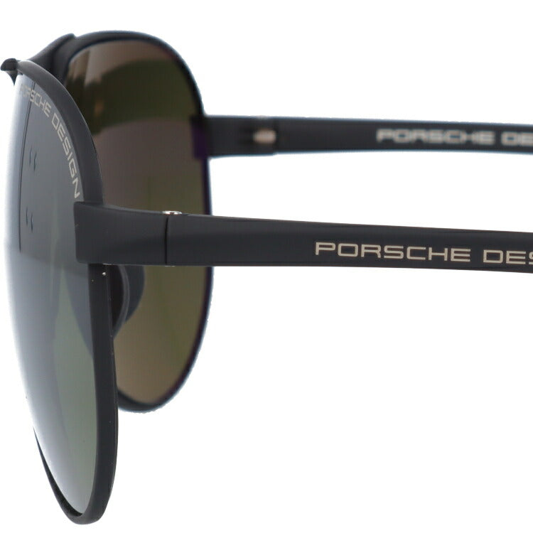 【国内正規品】ポルシェデザイン 偏光サングラス PORSCHE DESIGN P8649-G 62サイズ ティアドロップ 釣り ドライブ メンズ レディース モデル UVカット ラッピング無料