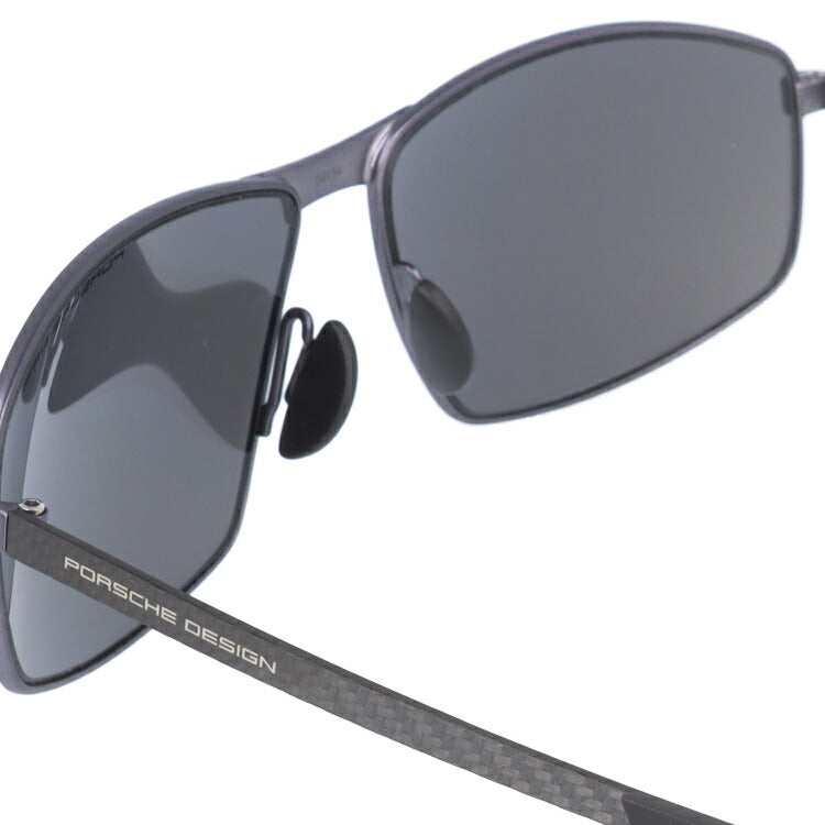 【国内正規品】ポルシェデザイン サングラス ミラーレンズ PORSCHE DESIGN P8652-B 60サイズ スクエア ユニセックス メンズ レディース ラッピング無料