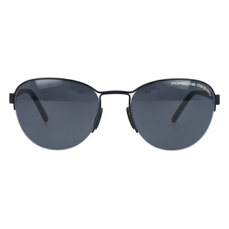 【国内正規品】ポルシェデザイン サングラス PORSCHE DESIGN P8677-A 54サイズ ボストン ユニセックス メンズ レディース ラッピング無料