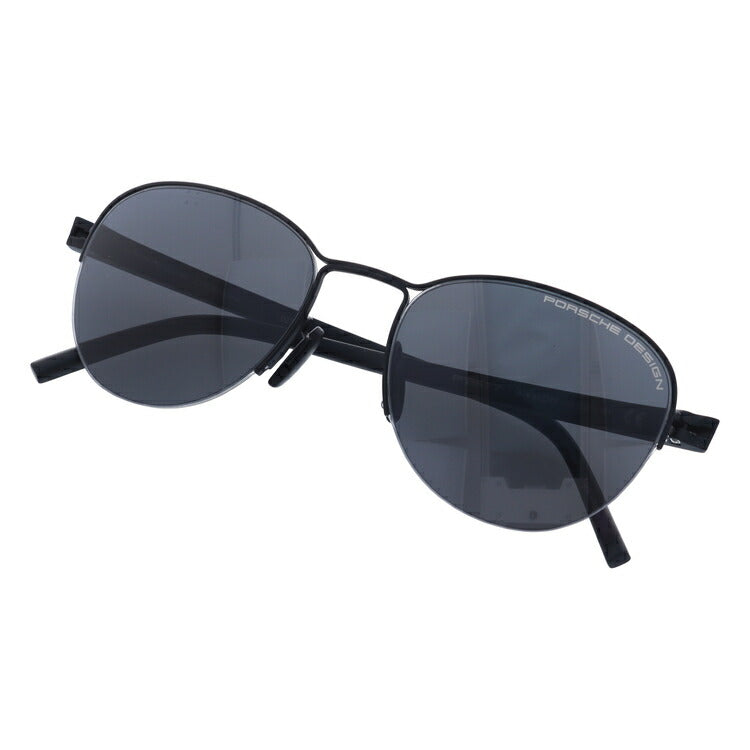 【国内正規品】ポルシェデザイン サングラス PORSCHE DESIGN P8677-A 54サイズ ボストン ユニセックス メンズ レディース ラッピング無料